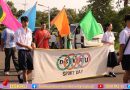 DSKRU SPORT DAY กีฬาภายใน โรงเรียนสาธิต ฯ