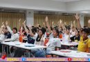 ค่ายปรับพื้นฐานนักเรียนใหม่ 2569 (ม.1 และ ม.4)